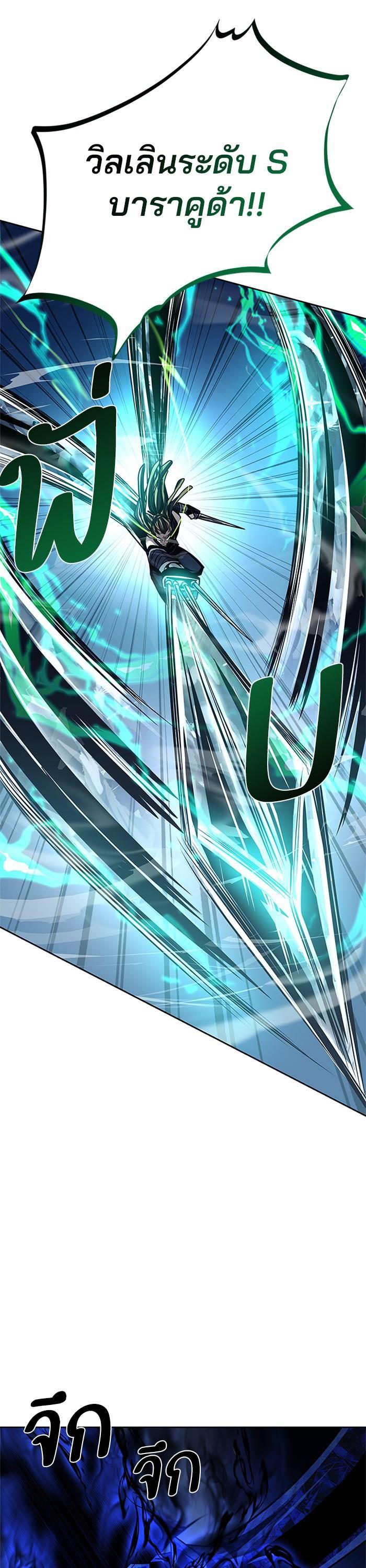 Manga-lc-com อ่านมังงะ อ่านการ์ตูน ออนไลน์ ฟรี Villain to Kill ตอนที่ 1 2 3 4 5 6 7 8 9 10 11 12 13 14 ฟรี ไม่มีโฆษณา Manga-lc - อ่าน มังงะ อ่าน การ์ตูน ออนไลน์ อ่านมังงะ ฟรี