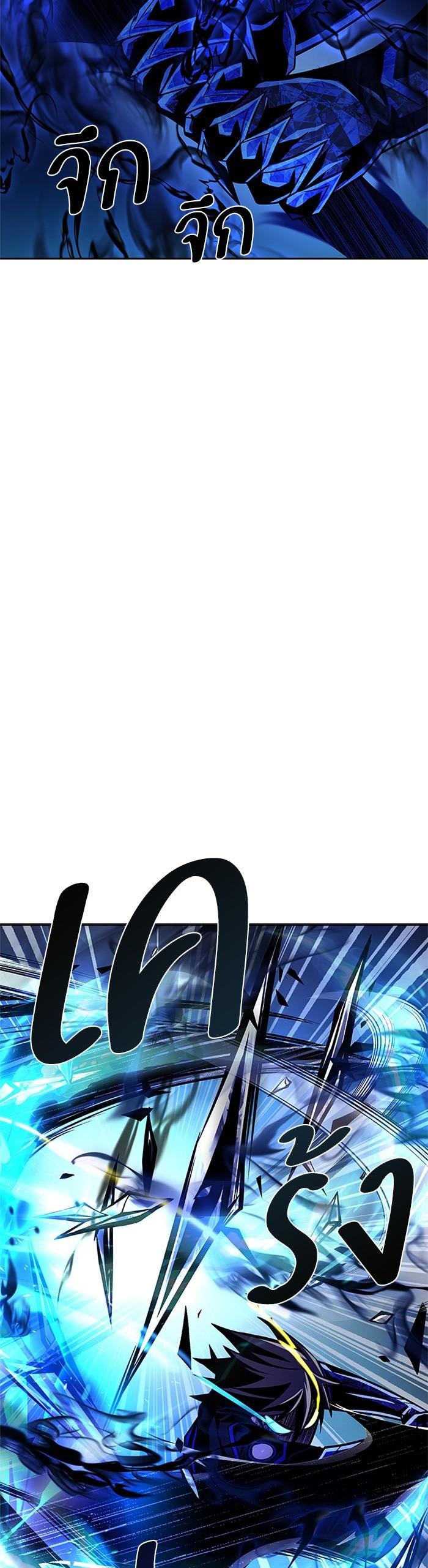 Manga-lc-com อ่านมังงะ อ่านการ์ตูน ออนไลน์ ฟรี Villain to Kill ตอนที่ 1 2 3 4 5 6 7 8 9 10 11 12 13 14 ฟรี ไม่มีโฆษณา Manga-lc - อ่าน มังงะ อ่าน การ์ตูน ออนไลน์ อ่านมังงะ ฟรี