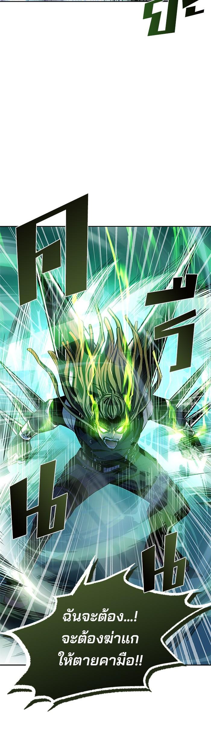 Manga-lc-com อ่านมังงะ อ่านการ์ตูน ออนไลน์ ฟรี Villain to Kill ตอนที่ 1 2 3 4 5 6 7 8 9 10 11 12 13 14 ฟรี ไม่มีโฆษณา Manga-lc - อ่าน มังงะ อ่าน การ์ตูน ออนไลน์ อ่านมังงะ ฟรี