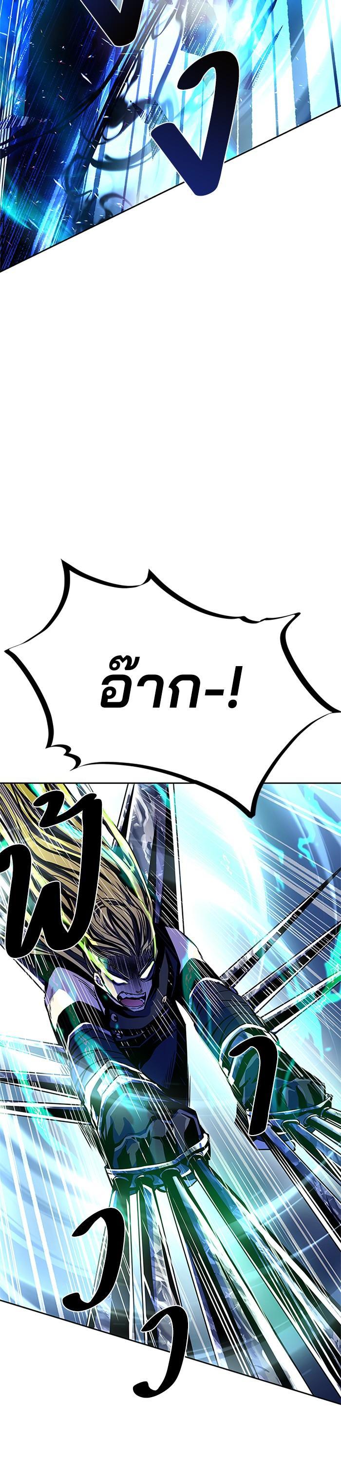 Manga-lc-com อ่านมังงะ อ่านการ์ตูน ออนไลน์ ฟรี Villain to Kill ตอนที่ 1 2 3 4 5 6 7 8 9 10 11 12 13 14 ฟรี ไม่มีโฆษณา Manga-lc - อ่าน มังงะ อ่าน การ์ตูน ออนไลน์ อ่านมังงะ ฟรี