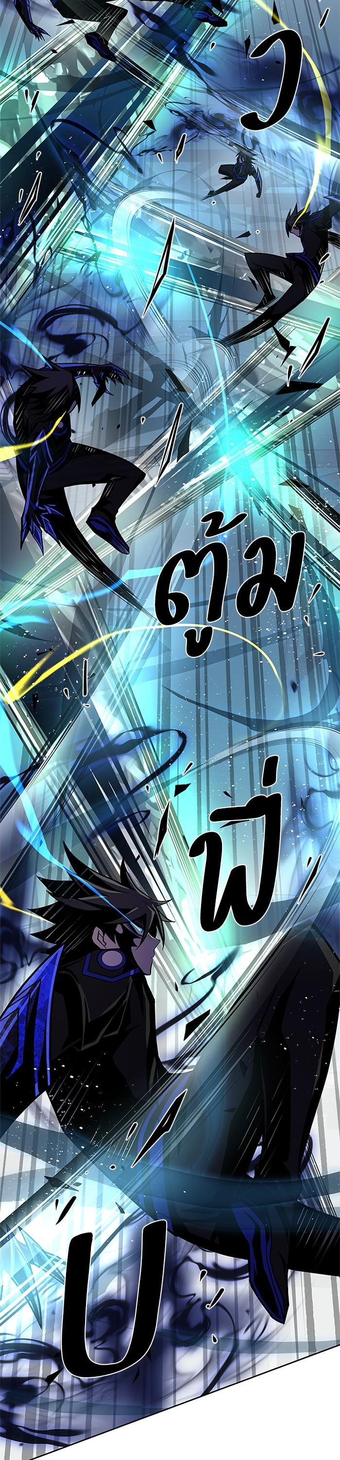 Manga-lc-com อ่านมังงะ อ่านการ์ตูน ออนไลน์ ฟรี Villain to Kill ตอนที่ 1 2 3 4 5 6 7 8 9 10 11 12 13 14 ฟรี ไม่มีโฆษณา Manga-lc - อ่าน มังงะ อ่าน การ์ตูน ออนไลน์ อ่านมังงะ ฟรี