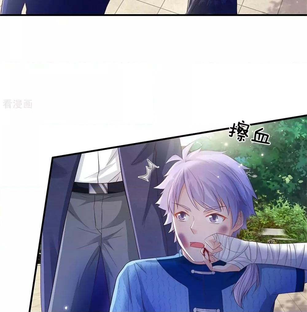 Manga-lc-com อ่านมังงะ อ่านการ์ตูน ออนไลน์ ฟรี I’mTheGreatI ตอนที่ 1 2 3 4 5 6 7 8 9 10 11 12 13 14 ฟรี ไม่มีโฆษณา Manga-lc - อ่าน มังงะ อ่าน การ์ตูน ออนไลน์ อ่านมังงะ ฟรี