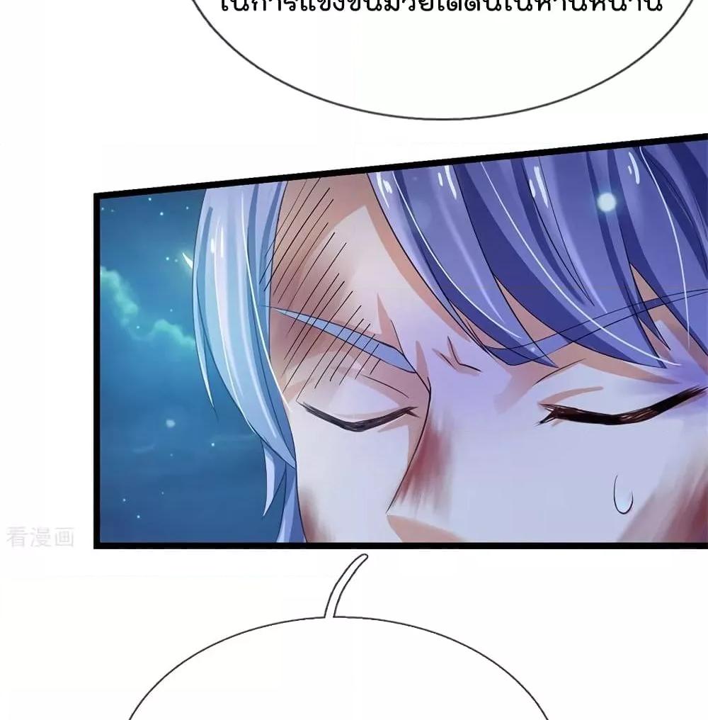 Manga-lc-com อ่านมังงะ อ่านการ์ตูน ออนไลน์ ฟรี I’mTheGreatI ตอนที่ 1 2 3 4 5 6 7 8 9 10 11 12 13 14 ฟรี ไม่มีโฆษณา Manga-lc - อ่าน มังงะ อ่าน การ์ตูน ออนไลน์ อ่านมังงะ ฟรี