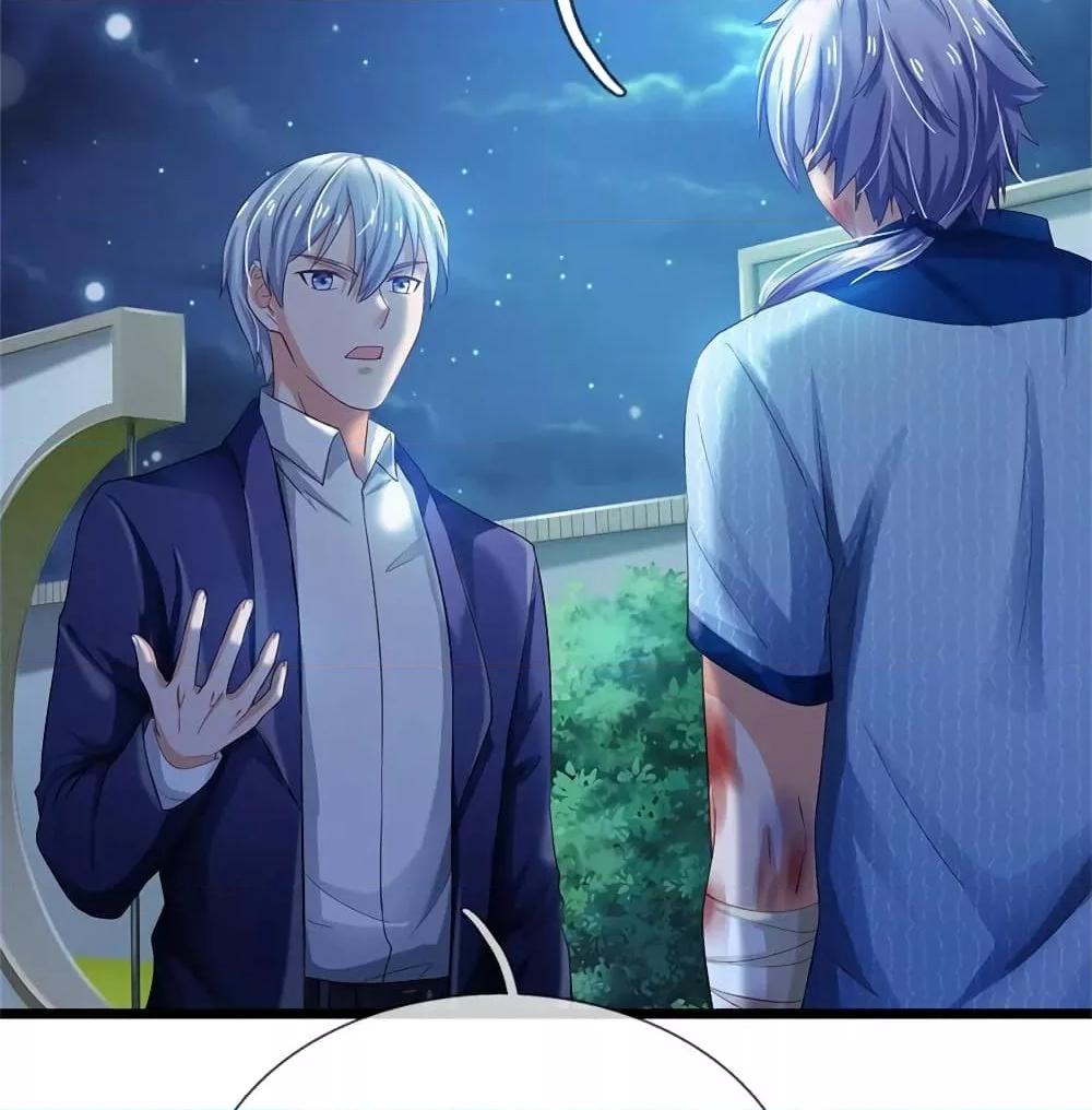 Manga-lc-com อ่านมังงะ อ่านการ์ตูน ออนไลน์ ฟรี I’mTheGreatI ตอนที่ 1 2 3 4 5 6 7 8 9 10 11 12 13 14 ฟรี ไม่มีโฆษณา Manga-lc - อ่าน มังงะ อ่าน การ์ตูน ออนไลน์ อ่านมังงะ ฟรี