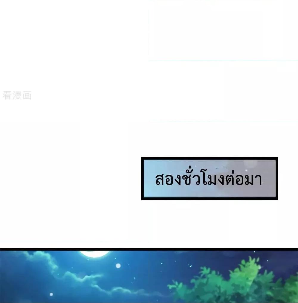 Manga-lc-com อ่านมังงะ อ่านการ์ตูน ออนไลน์ ฟรี I’mTheGreatI ตอนที่ 1 2 3 4 5 6 7 8 9 10 11 12 13 14 ฟรี ไม่มีโฆษณา Manga-lc - อ่าน มังงะ อ่าน การ์ตูน ออนไลน์ อ่านมังงะ ฟรี