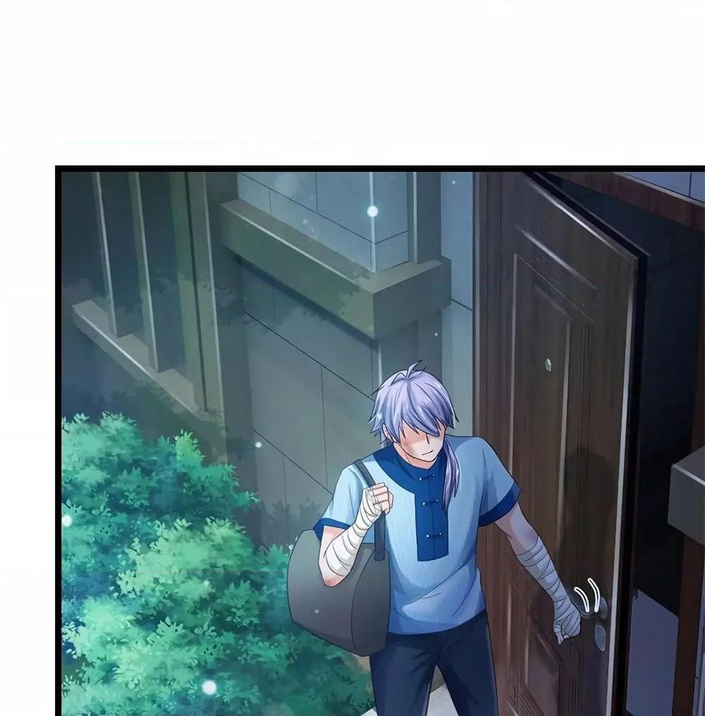 Manga-lc-com อ่านมังงะ อ่านการ์ตูน ออนไลน์ ฟรี I’mTheGreatI ตอนที่ 1 2 3 4 5 6 7 8 9 10 11 12 13 14 ฟรี ไม่มีโฆษณา Manga-lc - อ่าน มังงะ อ่าน การ์ตูน ออนไลน์ อ่านมังงะ ฟรี