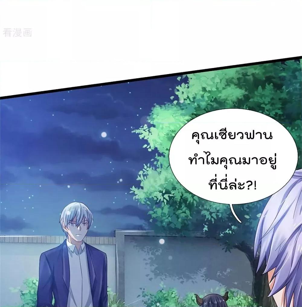 Manga-lc-com อ่านมังงะ อ่านการ์ตูน ออนไลน์ ฟรี I’mTheGreatI ตอนที่ 1 2 3 4 5 6 7 8 9 10 11 12 13 14 ฟรี ไม่มีโฆษณา Manga-lc - อ่าน มังงะ อ่าน การ์ตูน ออนไลน์ อ่านมังงะ ฟรี