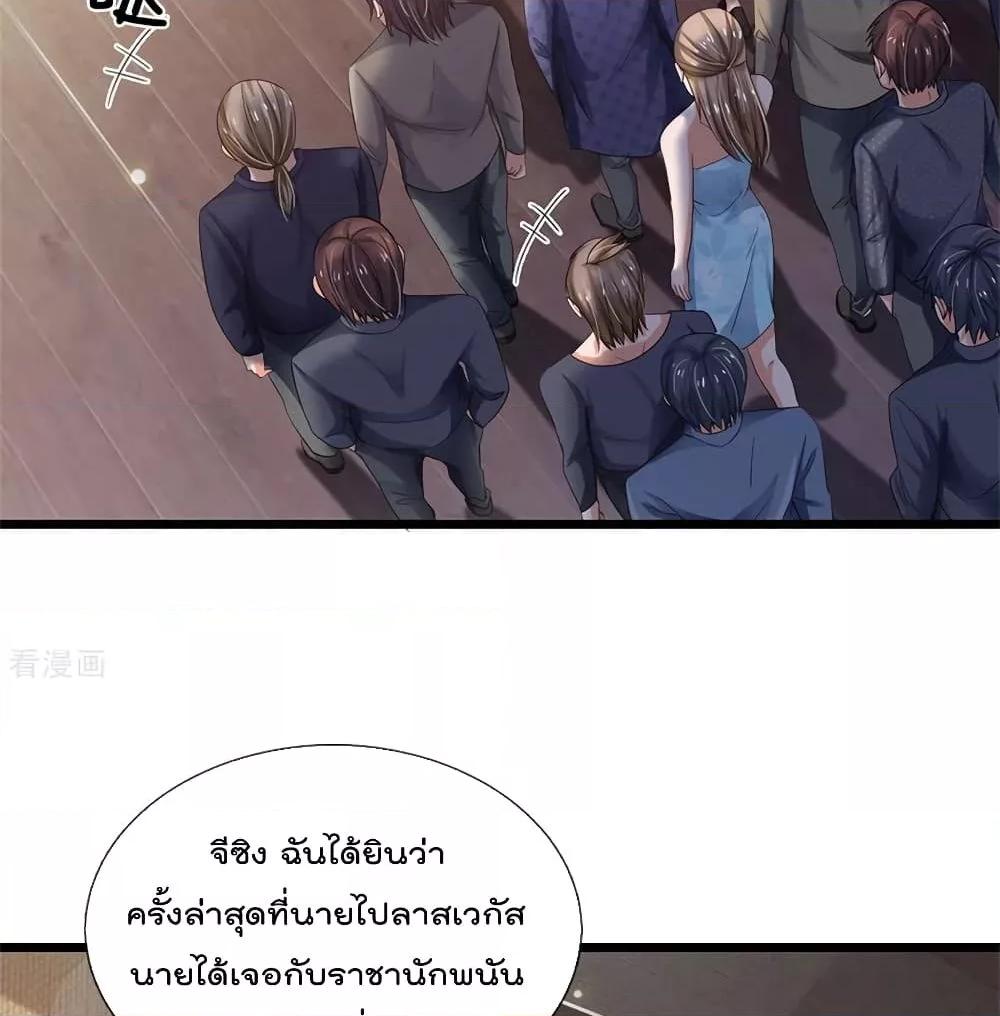 Manga-lc-com อ่านมังงะ อ่านการ์ตูน ออนไลน์ ฟรี I’mTheGreatI ตอนที่ 1 2 3 4 5 6 7 8 9 10 11 12 13 14 ฟรี ไม่มีโฆษณา Manga-lc - อ่าน มังงะ อ่าน การ์ตูน ออนไลน์ อ่านมังงะ ฟรี