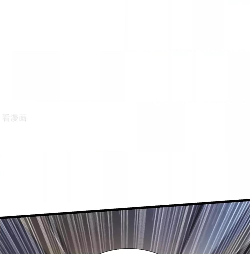 Manga-lc-com อ่านมังงะ อ่านการ์ตูน ออนไลน์ ฟรี I’mTheGreatI ตอนที่ 1 2 3 4 5 6 7 8 9 10 11 12 13 14 ฟรี ไม่มีโฆษณา Manga-lc - อ่าน มังงะ อ่าน การ์ตูน ออนไลน์ อ่านมังงะ ฟรี