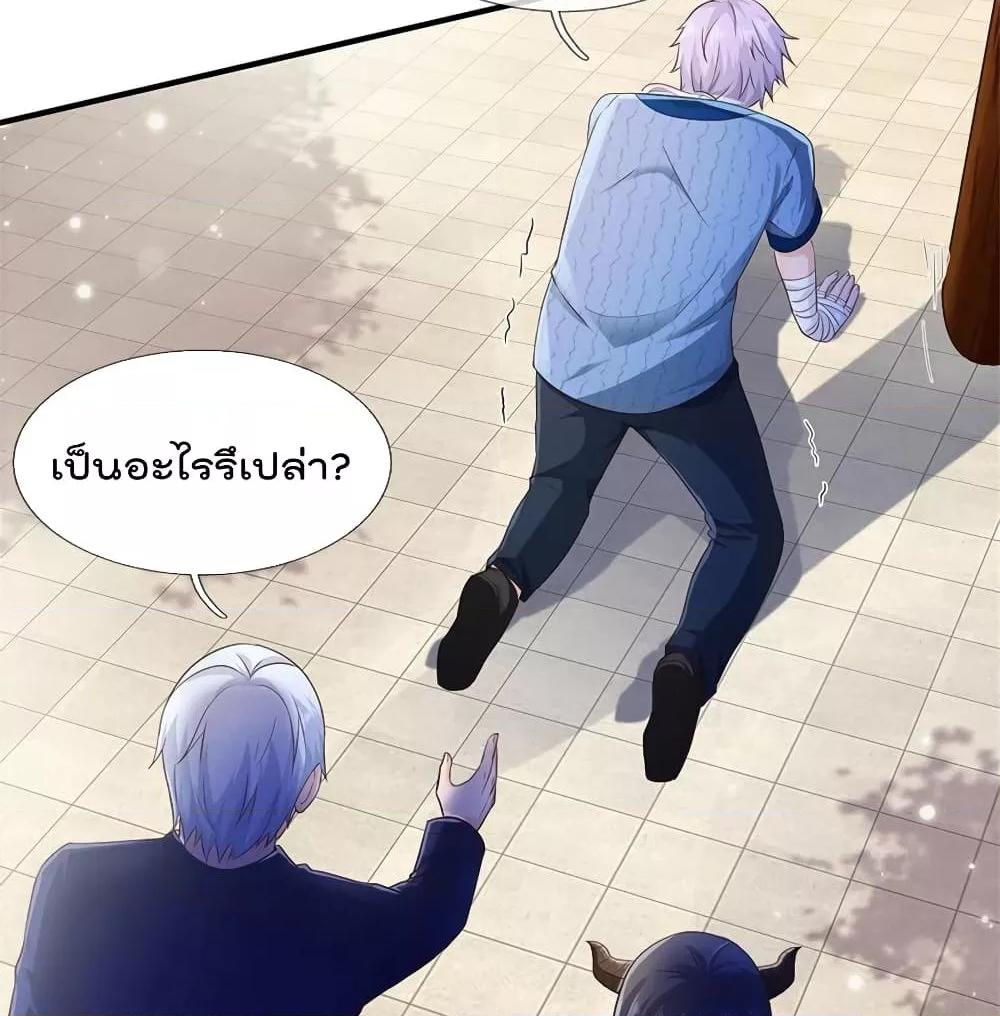 Manga-lc-com อ่านมังงะ อ่านการ์ตูน ออนไลน์ ฟรี I’mTheGreatI ตอนที่ 1 2 3 4 5 6 7 8 9 10 11 12 13 14 ฟรี ไม่มีโฆษณา Manga-lc - อ่าน มังงะ อ่าน การ์ตูน ออนไลน์ อ่านมังงะ ฟรี