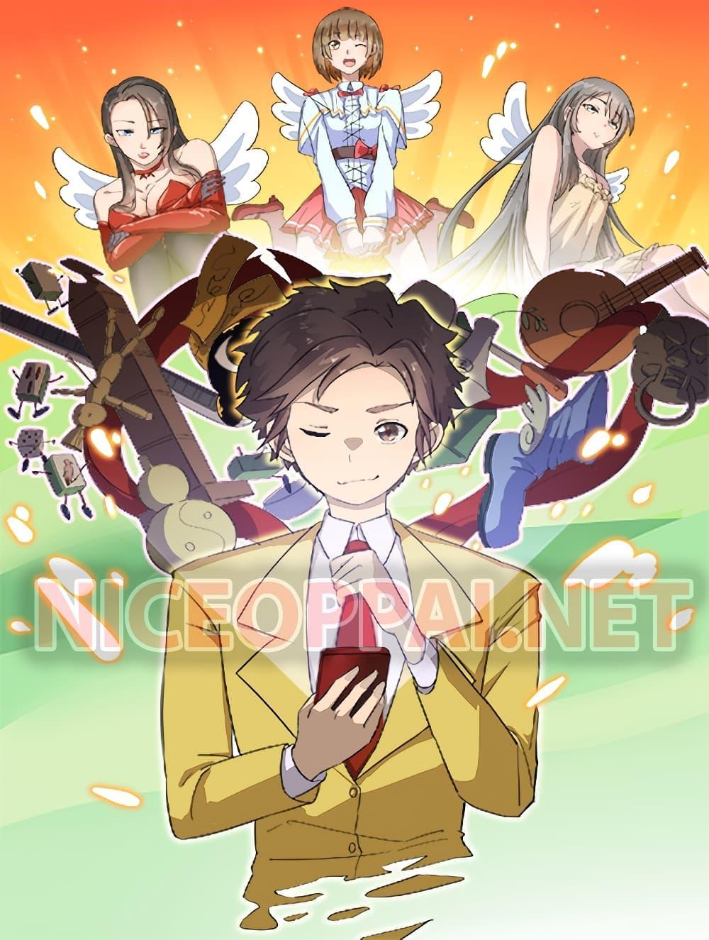 Manga-lc-com อ่านมังงะ อ่านการ์ตูน ออนไลน์ ฟรี Sanjie Taobao Store ตอนที่ 1 2 3 4 5 6 7 8 9 10 11 12 13 14 ฟรี ไม่มีโฆษณา Manga-lc - อ่าน มังงะ อ่าน การ์ตูน ออนไลน์ อ่านมังงะ ฟรี