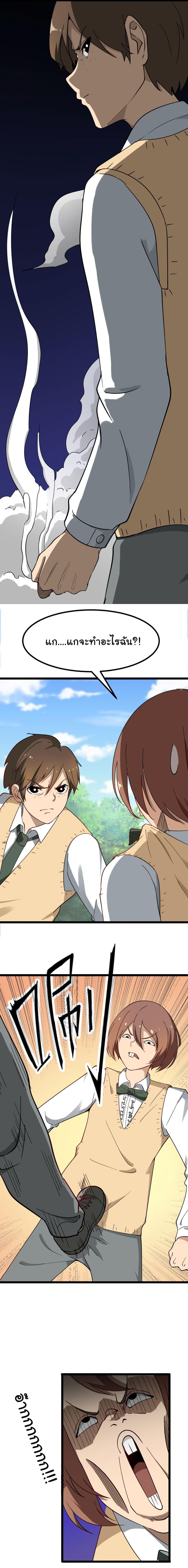 Manga-lc-com อ่านมังงะ อ่านการ์ตูน ออนไลน์ ฟรี Sanjie Taobao Store ตอนที่ 1 2 3 4 5 6 7 8 9 10 11 12 13 14 ฟรี ไม่มีโฆษณา Manga-lc - อ่าน มังงะ อ่าน การ์ตูน ออนไลน์ อ่านมังงะ ฟรี