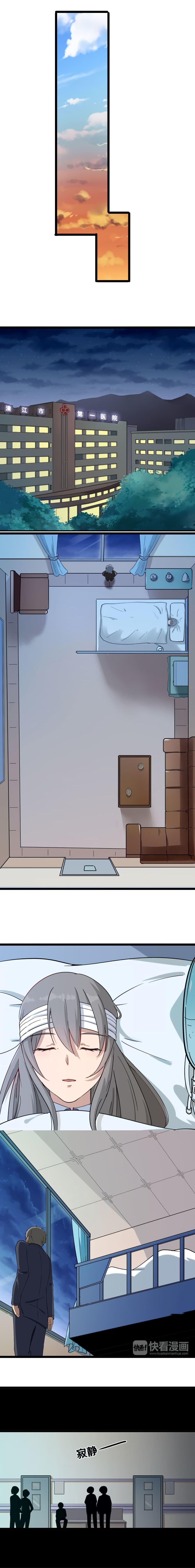 Manga-lc-com อ่านมังงะ อ่านการ์ตูน ออนไลน์ ฟรี Sanjie Taobao Store ตอนที่ 1 2 3 4 5 6 7 8 9 10 11 12 13 14 ฟรี ไม่มีโฆษณา Manga-lc - อ่าน มังงะ อ่าน การ์ตูน ออนไลน์ อ่านมังงะ ฟรี