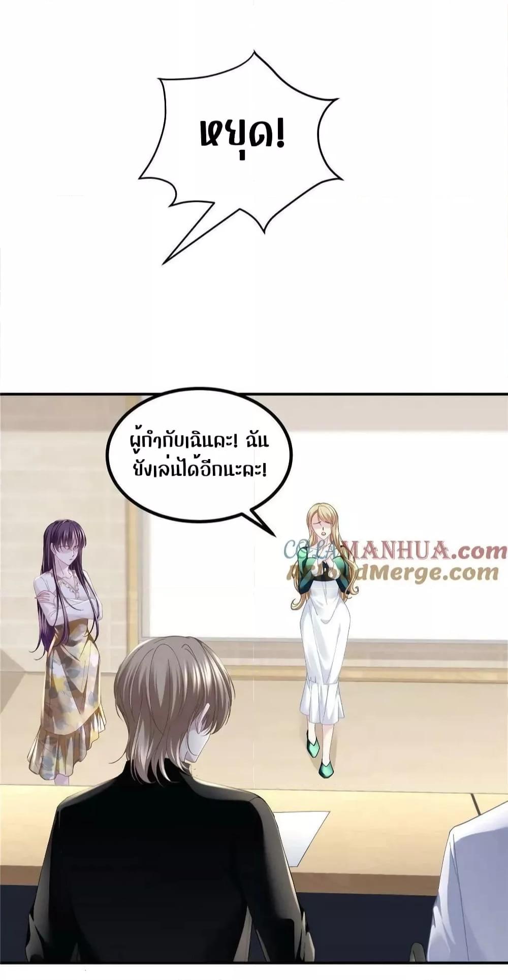 Manga-lc-com อ่านมังงะ อ่านการ์ตูน ออนไลน์ ฟรี The Brother’s Honey is Back! ตอนที่ 1 2 3 4 5 6 7 8 9 10 11 12 13 14 ฟรี ไม่มีโฆษณา Manga-lc - อ่าน มังงะ อ่าน การ์ตูน ออนไลน์ อ่านมังงะ ฟรี