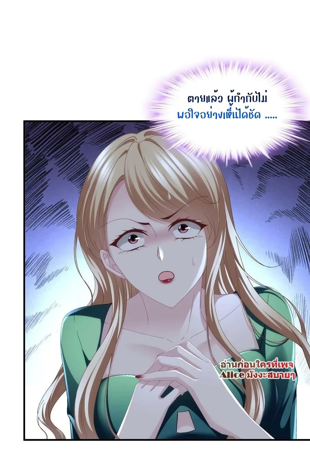 Manga-lc-com อ่านมังงะ อ่านการ์ตูน ออนไลน์ ฟรี The Brother’s Honey is Back! ตอนที่ 1 2 3 4 5 6 7 8 9 10 11 12 13 14 ฟรี ไม่มีโฆษณา Manga-lc - อ่าน มังงะ อ่าน การ์ตูน ออนไลน์ อ่านมังงะ ฟรี