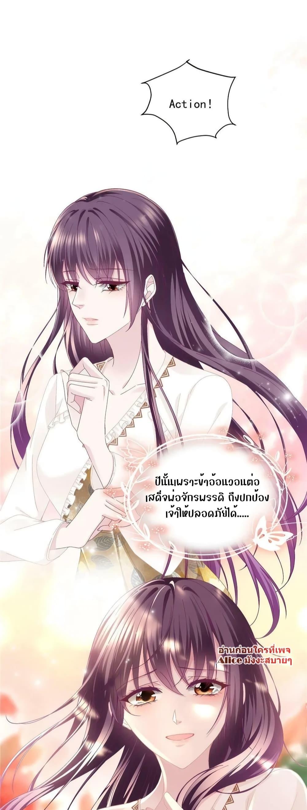 Manga-lc-com อ่านมังงะ อ่านการ์ตูน ออนไลน์ ฟรี The Brother’s Honey is Back! ตอนที่ 1 2 3 4 5 6 7 8 9 10 11 12 13 14 ฟรี ไม่มีโฆษณา Manga-lc - อ่าน มังงะ อ่าน การ์ตูน ออนไลน์ อ่านมังงะ ฟรี