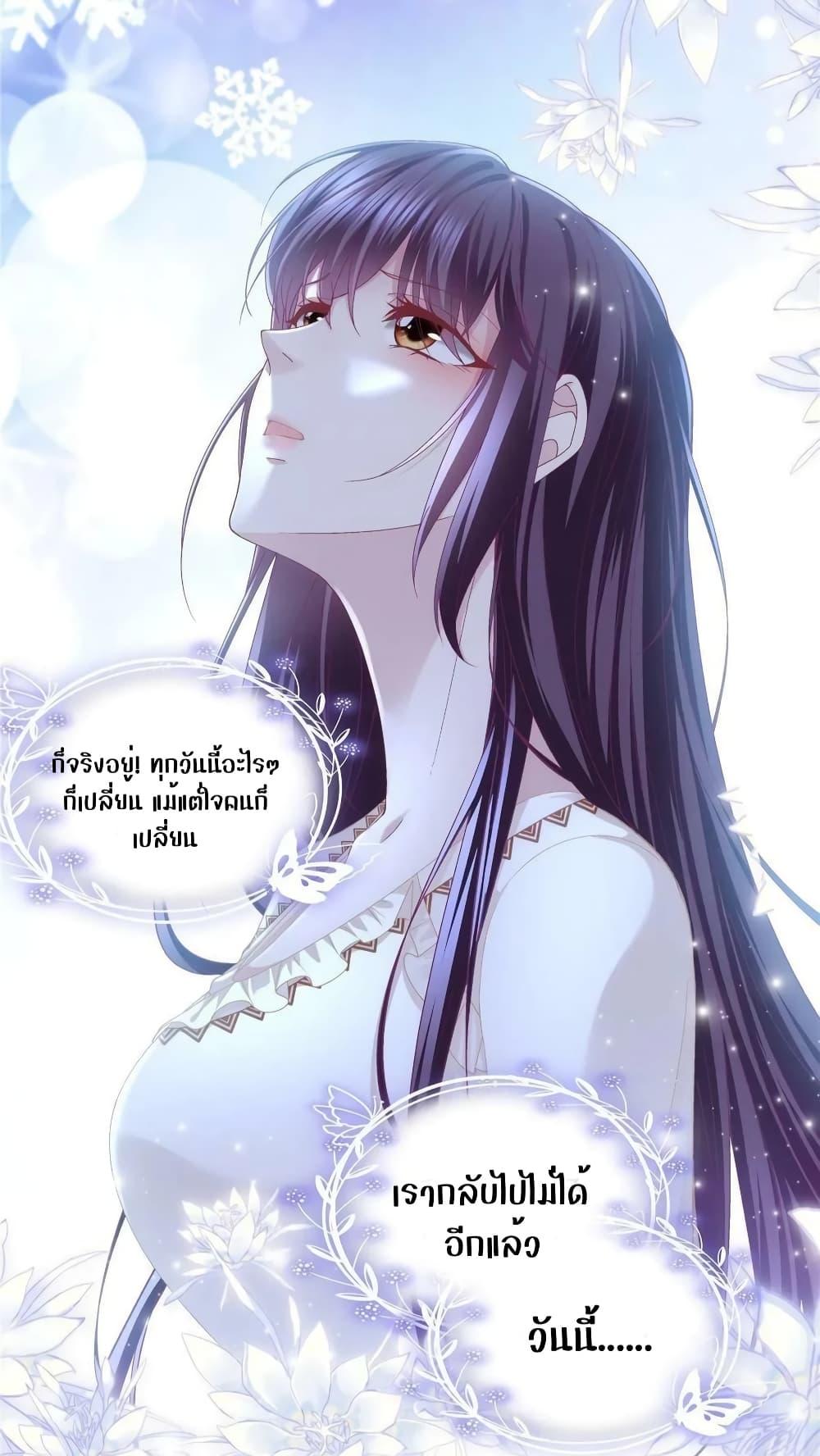 Manga-lc-com อ่านมังงะ อ่านการ์ตูน ออนไลน์ ฟรี The Brother’s Honey is Back! ตอนที่ 1 2 3 4 5 6 7 8 9 10 11 12 13 14 ฟรี ไม่มีโฆษณา Manga-lc - อ่าน มังงะ อ่าน การ์ตูน ออนไลน์ อ่านมังงะ ฟรี