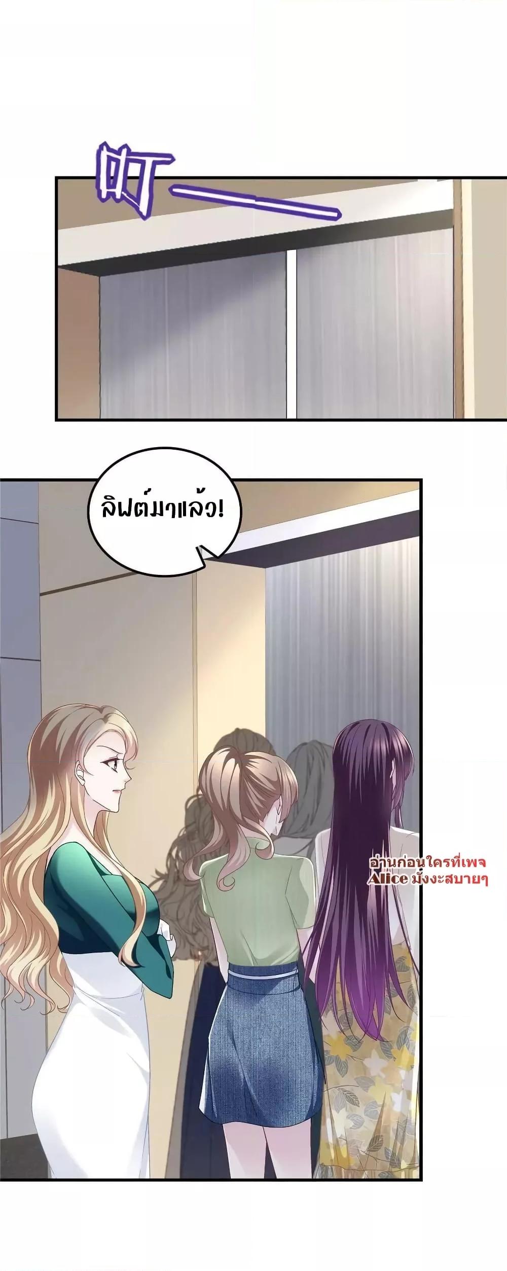 Manga-lc-com อ่านมังงะ อ่านการ์ตูน ออนไลน์ ฟรี The Brother’s Honey is Back! ตอนที่ 1 2 3 4 5 6 7 8 9 10 11 12 13 14 ฟรี ไม่มีโฆษณา Manga-lc - อ่าน มังงะ อ่าน การ์ตูน ออนไลน์ อ่านมังงะ ฟรี