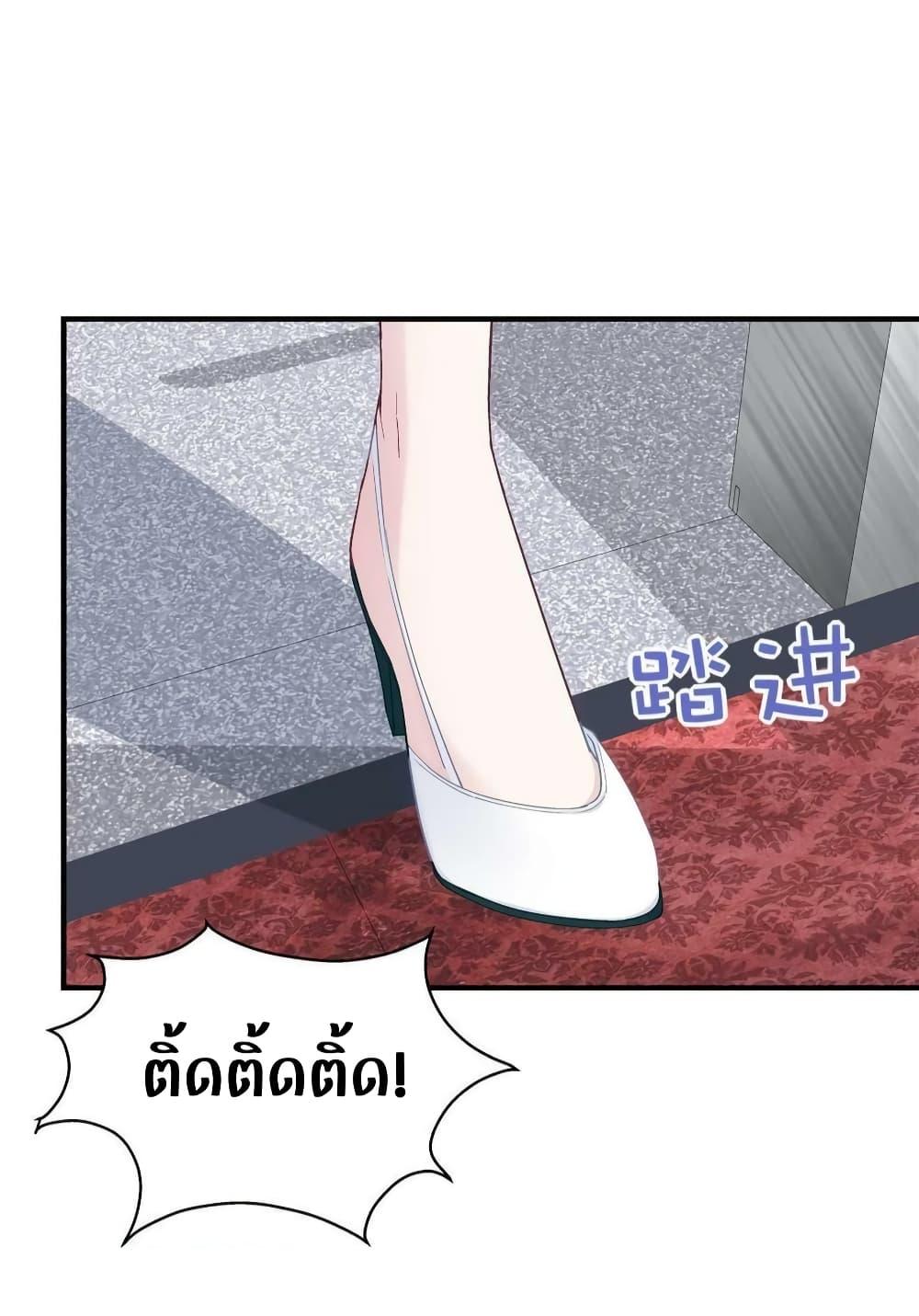 Manga-lc-com อ่านมังงะ อ่านการ์ตูน ออนไลน์ ฟรี The Brother’s Honey is Back! ตอนที่ 1 2 3 4 5 6 7 8 9 10 11 12 13 14 ฟรี ไม่มีโฆษณา Manga-lc - อ่าน มังงะ อ่าน การ์ตูน ออนไลน์ อ่านมังงะ ฟรี