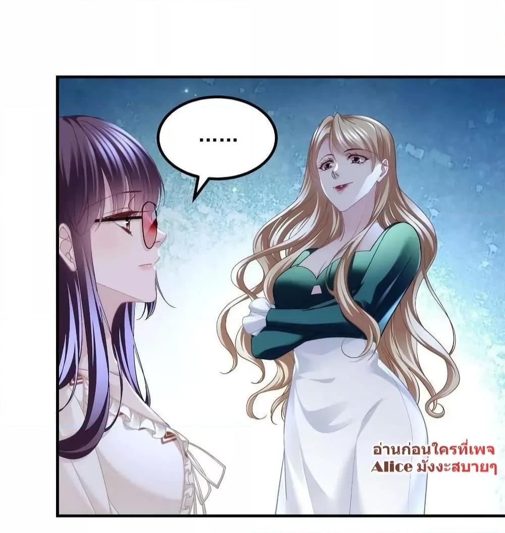 Manga-lc-com อ่านมังงะ อ่านการ์ตูน ออนไลน์ ฟรี The Brother’s Honey is Back! ตอนที่ 1 2 3 4 5 6 7 8 9 10 11 12 13 14 ฟรี ไม่มีโฆษณา Manga-lc - อ่าน มังงะ อ่าน การ์ตูน ออนไลน์ อ่านมังงะ ฟรี