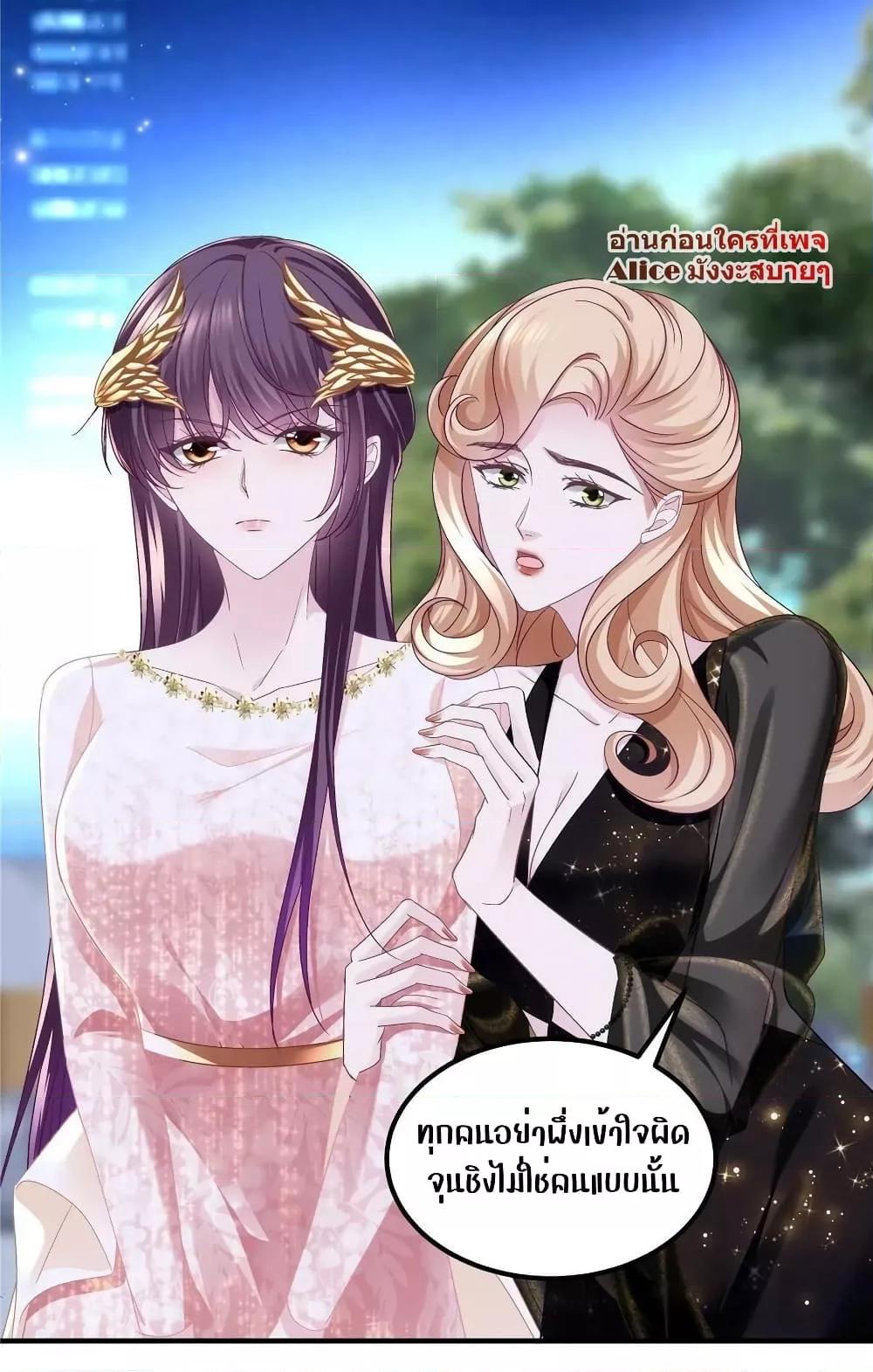 Manga-lc-com อ่านมังงะ อ่านการ์ตูน ออนไลน์ ฟรี The Brother’s Honey is Back! ตอนที่ 1 2 3 4 5 6 7 8 9 10 11 12 13 14 ฟรี ไม่มีโฆษณา Manga-lc - อ่าน มังงะ อ่าน การ์ตูน ออนไลน์ อ่านมังงะ ฟรี