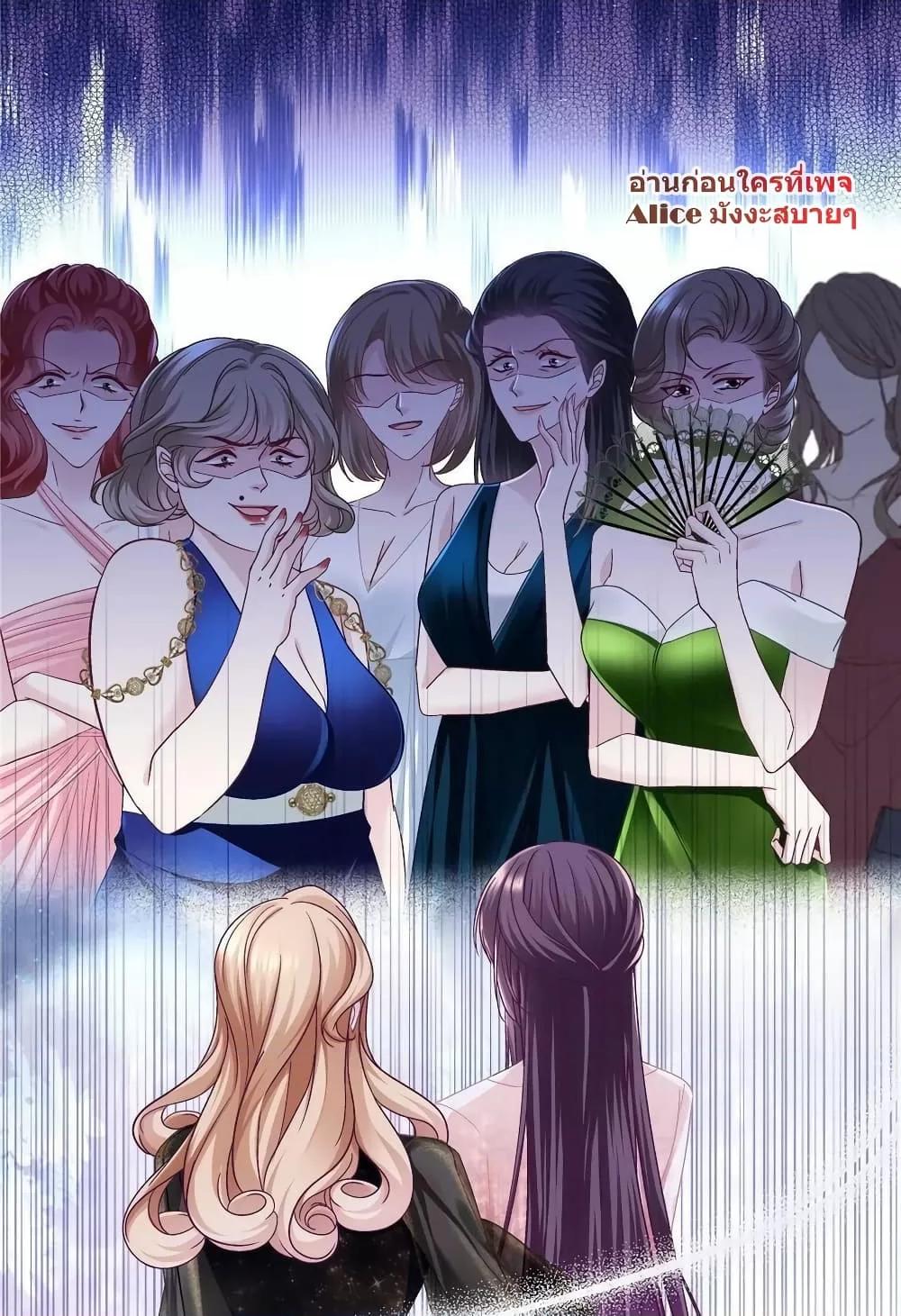 Manga-lc-com อ่านมังงะ อ่านการ์ตูน ออนไลน์ ฟรี The Brother’s Honey is Back! ตอนที่ 1 2 3 4 5 6 7 8 9 10 11 12 13 14 ฟรี ไม่มีโฆษณา Manga-lc - อ่าน มังงะ อ่าน การ์ตูน ออนไลน์ อ่านมังงะ ฟรี