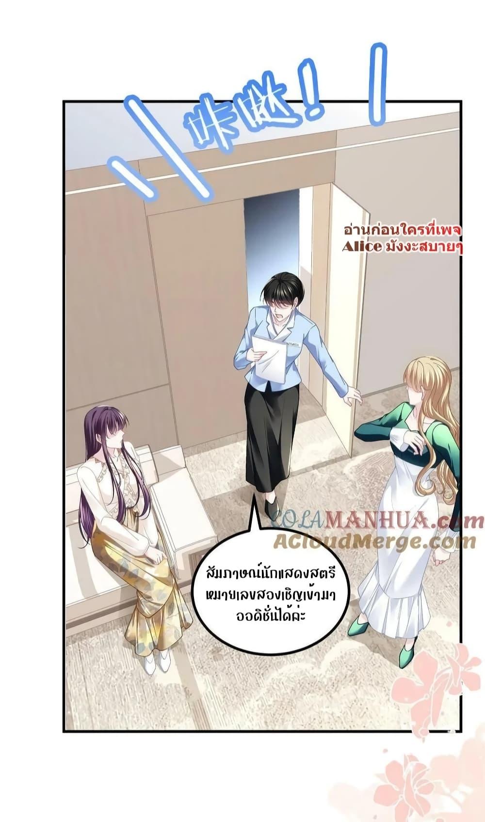 Manga-lc-com อ่านมังงะ อ่านการ์ตูน ออนไลน์ ฟรี The Brother’s Honey is Back! ตอนที่ 1 2 3 4 5 6 7 8 9 10 11 12 13 14 ฟรี ไม่มีโฆษณา Manga-lc - อ่าน มังงะ อ่าน การ์ตูน ออนไลน์ อ่านมังงะ ฟรี