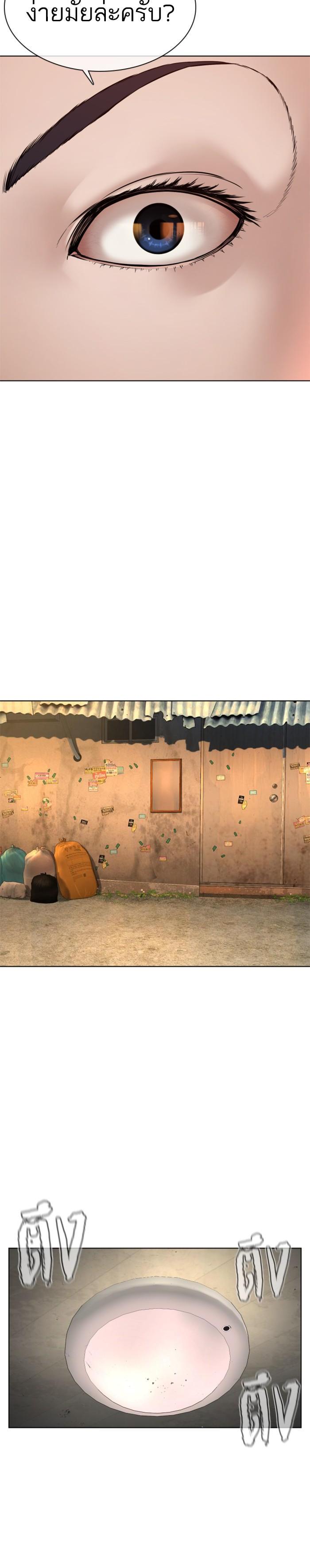 Manga-lc-com อ่านมังงะ อ่านการ์ตูน ออนไลน์ ฟรี How to Fight ตอนที่ 1 2 3 4 5 6 7 8 9 10 11 12 13 14 ฟรี ไม่มีโฆษณา Manga-lc - อ่าน มังงะ อ่าน การ์ตูน ออนไลน์ อ่านมังงะ ฟรี