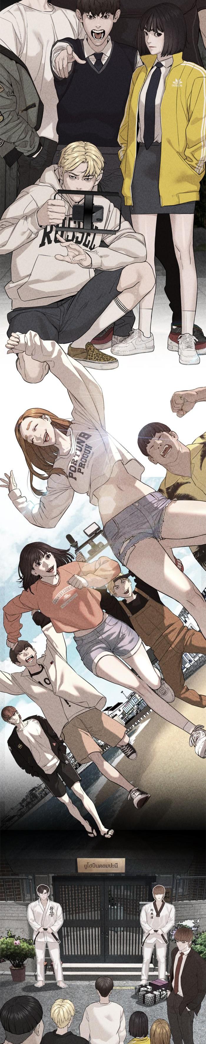 Manga-lc-com อ่านมังงะ อ่านการ์ตูน ออนไลน์ ฟรี How to Fight ตอนที่ 1 2 3 4 5 6 7 8 9 10 11 12 13 14 ฟรี ไม่มีโฆษณา Manga-lc - อ่าน มังงะ อ่าน การ์ตูน ออนไลน์ อ่านมังงะ ฟรี