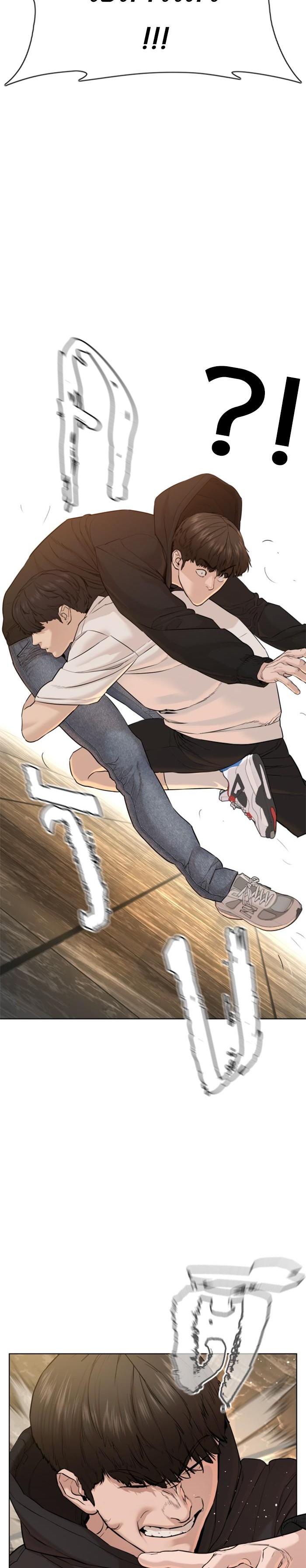 Manga-lc-com อ่านมังงะ อ่านการ์ตูน ออนไลน์ ฟรี How to Fight ตอนที่ 1 2 3 4 5 6 7 8 9 10 11 12 13 14 ฟรี ไม่มีโฆษณา Manga-lc - อ่าน มังงะ อ่าน การ์ตูน ออนไลน์ อ่านมังงะ ฟรี