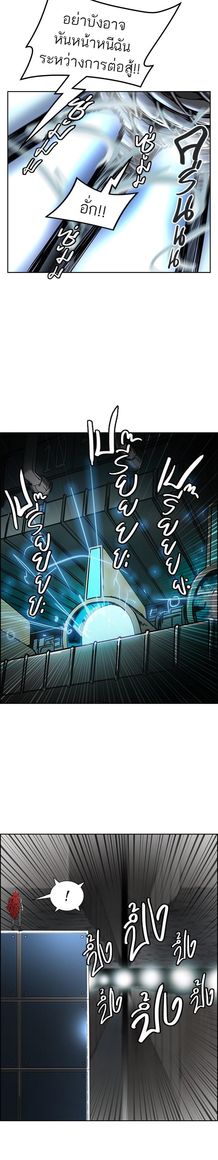 Manga-lc-com อ่านมังงะ อ่านการ์ตูน ออนไลน์ ฟรี Tower of God หอคอยเทพเจ้า ตอนที่ 1 2 3 4 5 6 7 8 9 10 11 12 13 14 ฟรี ไม่มีโฆษณา Manga-lc - อ่าน มังงะ อ่าน การ์ตูน ออนไลน์ อ่านมังงะ ฟรี