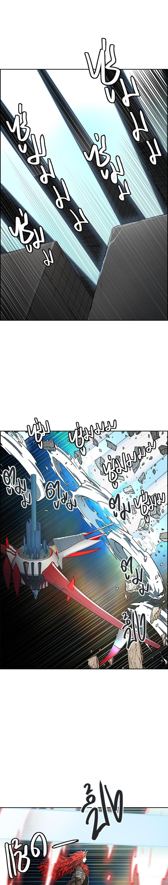 Manga-lc-com อ่านมังงะ อ่านการ์ตูน ออนไลน์ ฟรี Tower of God หอคอยเทพเจ้า ตอนที่ 1 2 3 4 5 6 7 8 9 10 11 12 13 14 ฟรี ไม่มีโฆษณา Manga-lc - อ่าน มังงะ อ่าน การ์ตูน ออนไลน์ อ่านมังงะ ฟรี