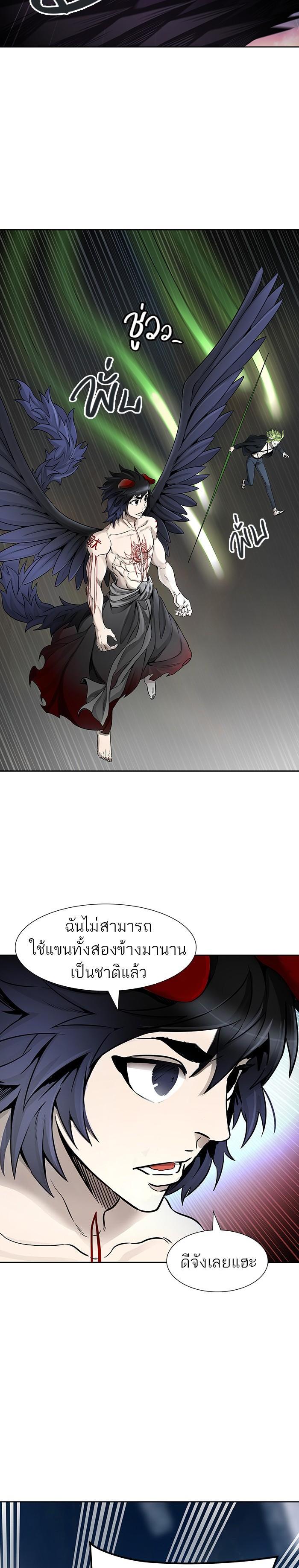 Manga-lc-com อ่านมังงะ อ่านการ์ตูน ออนไลน์ ฟรี Tower of God หอคอยเทพเจ้า ตอนที่ 1 2 3 4 5 6 7 8 9 10 11 12 13 14 ฟรี ไม่มีโฆษณา Manga-lc - อ่าน มังงะ อ่าน การ์ตูน ออนไลน์ อ่านมังงะ ฟรี