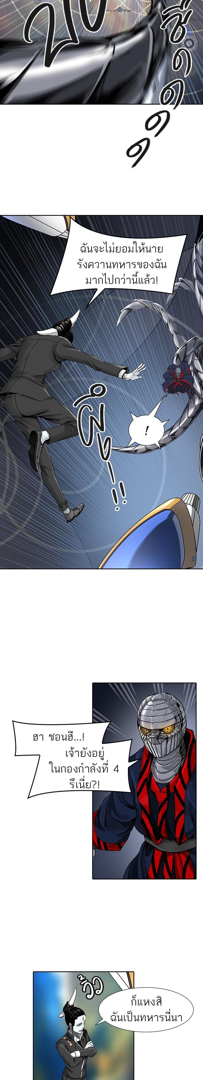 Manga-lc-com อ่านมังงะ อ่านการ์ตูน ออนไลน์ ฟรี Tower of God หอคอยเทพเจ้า ตอนที่ 1 2 3 4 5 6 7 8 9 10 11 12 13 14 ฟรี ไม่มีโฆษณา Manga-lc - อ่าน มังงะ อ่าน การ์ตูน ออนไลน์ อ่านมังงะ ฟรี