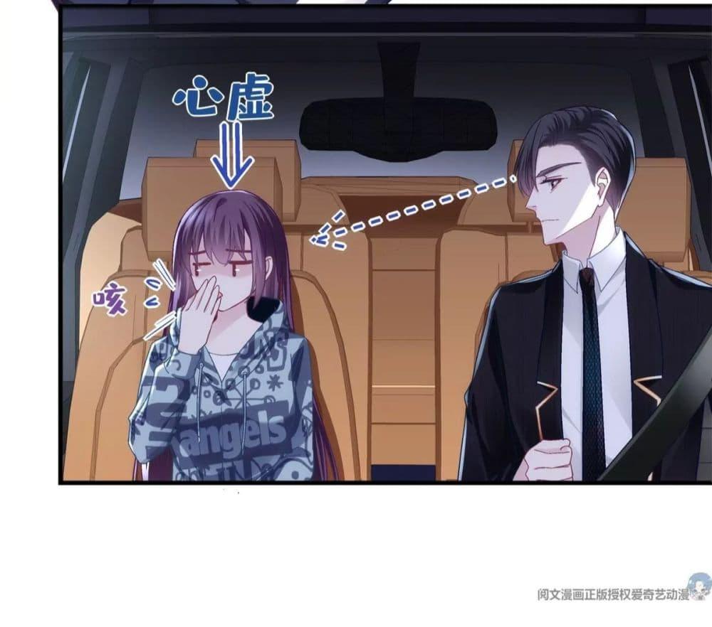 Manga-lc-com อ่านมังงะ อ่านการ์ตูน ออนไลน์ ฟรี The Brother’s Honey is Back! ตอนที่ 1 2 3 4 5 6 7 8 9 10 11 12 13 14 ฟรี ไม่มีโฆษณา Manga-lc - อ่าน มังงะ อ่าน การ์ตูน ออนไลน์ อ่านมังงะ ฟรี