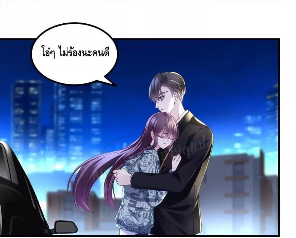 Manga-lc-com อ่านมังงะ อ่านการ์ตูน ออนไลน์ ฟรี The Brother’s Honey is Back! ตอนที่ 1 2 3 4 5 6 7 8 9 10 11 12 13 14 ฟรี ไม่มีโฆษณา Manga-lc - อ่าน มังงะ อ่าน การ์ตูน ออนไลน์ อ่านมังงะ ฟรี