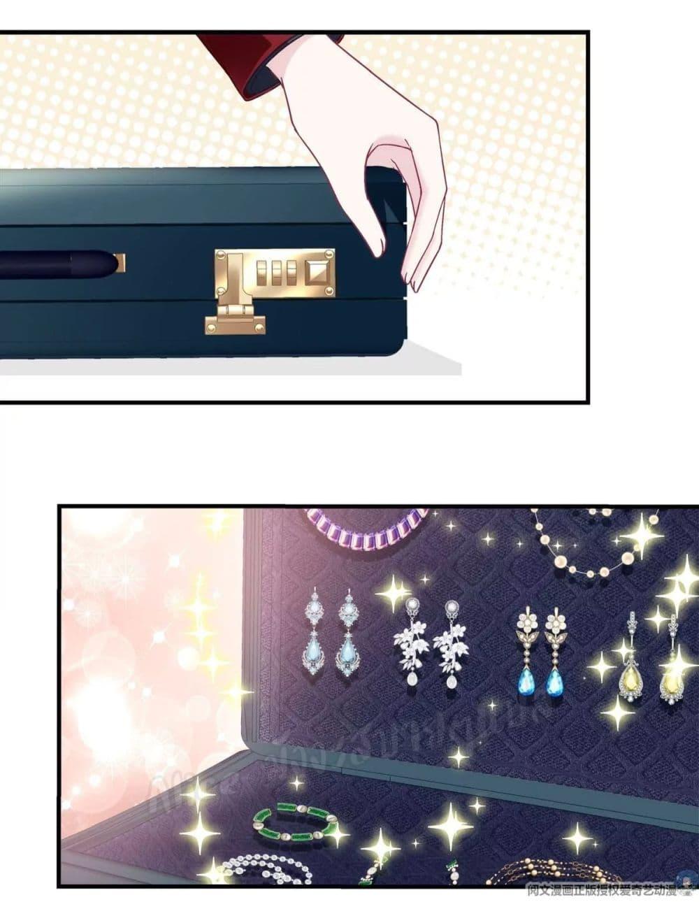 Manga-lc-com อ่านมังงะ อ่านการ์ตูน ออนไลน์ ฟรี The Brother’s Honey is Back! ตอนที่ 1 2 3 4 5 6 7 8 9 10 11 12 13 14 ฟรี ไม่มีโฆษณา Manga-lc - อ่าน มังงะ อ่าน การ์ตูน ออนไลน์ อ่านมังงะ ฟรี