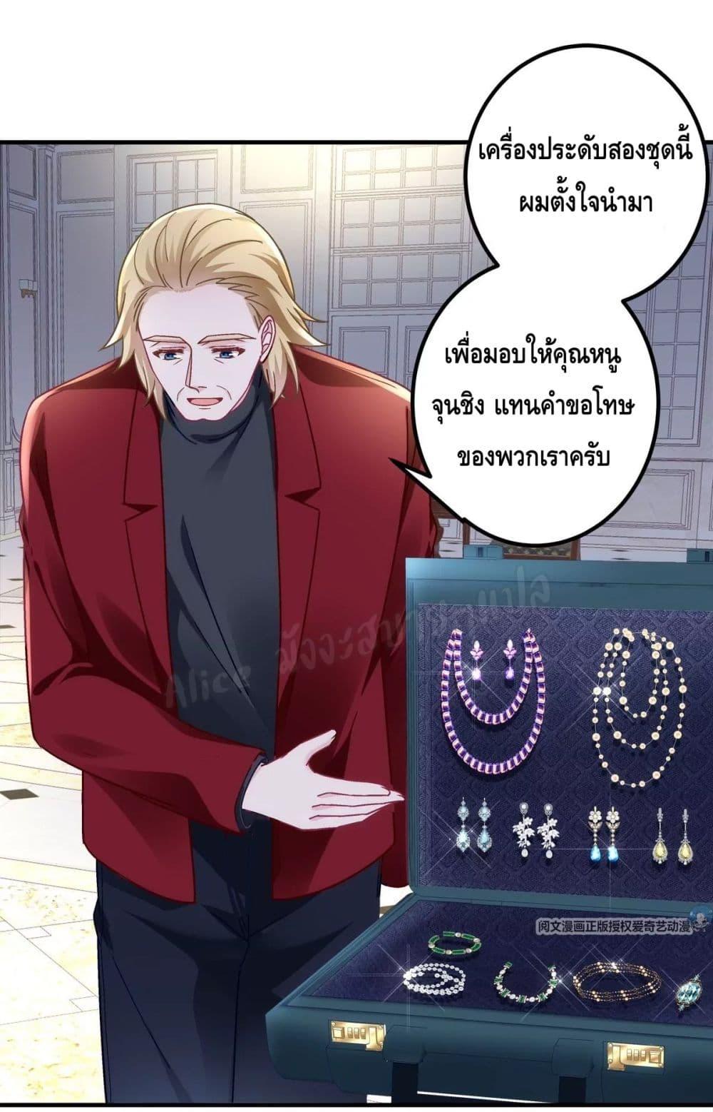Manga-lc-com อ่านมังงะ อ่านการ์ตูน ออนไลน์ ฟรี The Brother’s Honey is Back! ตอนที่ 1 2 3 4 5 6 7 8 9 10 11 12 13 14 ฟรี ไม่มีโฆษณา Manga-lc - อ่าน มังงะ อ่าน การ์ตูน ออนไลน์ อ่านมังงะ ฟรี