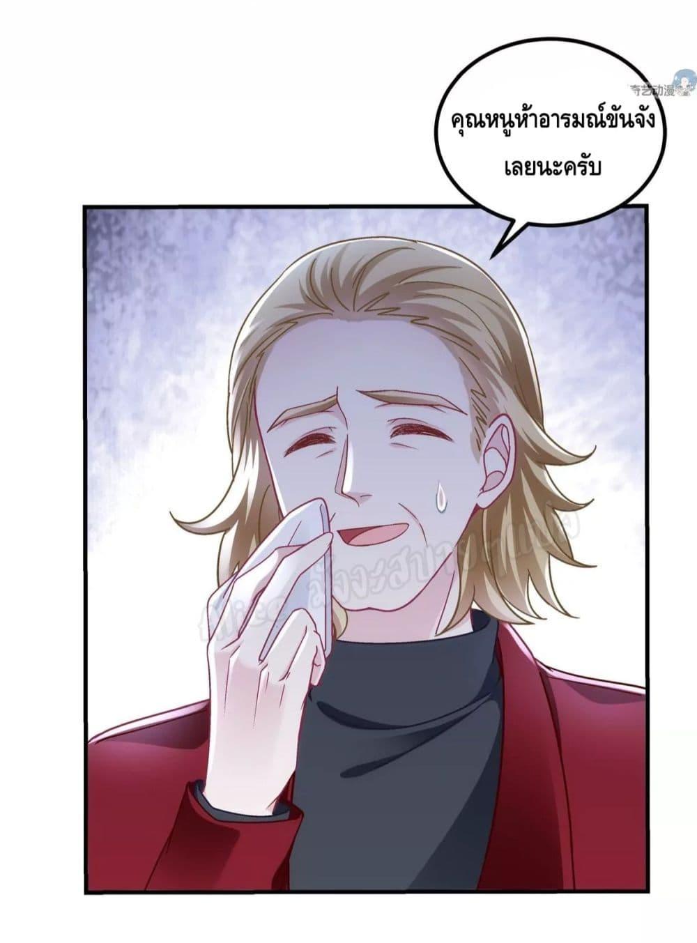 Manga-lc-com อ่านมังงะ อ่านการ์ตูน ออนไลน์ ฟรี The Brother’s Honey is Back! ตอนที่ 1 2 3 4 5 6 7 8 9 10 11 12 13 14 ฟรี ไม่มีโฆษณา Manga-lc - อ่าน มังงะ อ่าน การ์ตูน ออนไลน์ อ่านมังงะ ฟรี
