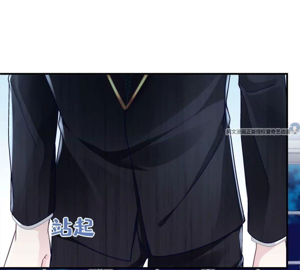 Manga-lc-com อ่านมังงะ อ่านการ์ตูน ออนไลน์ ฟรี The Brother’s Honey is Back! ตอนที่ 1 2 3 4 5 6 7 8 9 10 11 12 13 14 ฟรี ไม่มีโฆษณา Manga-lc - อ่าน มังงะ อ่าน การ์ตูน ออนไลน์ อ่านมังงะ ฟรี