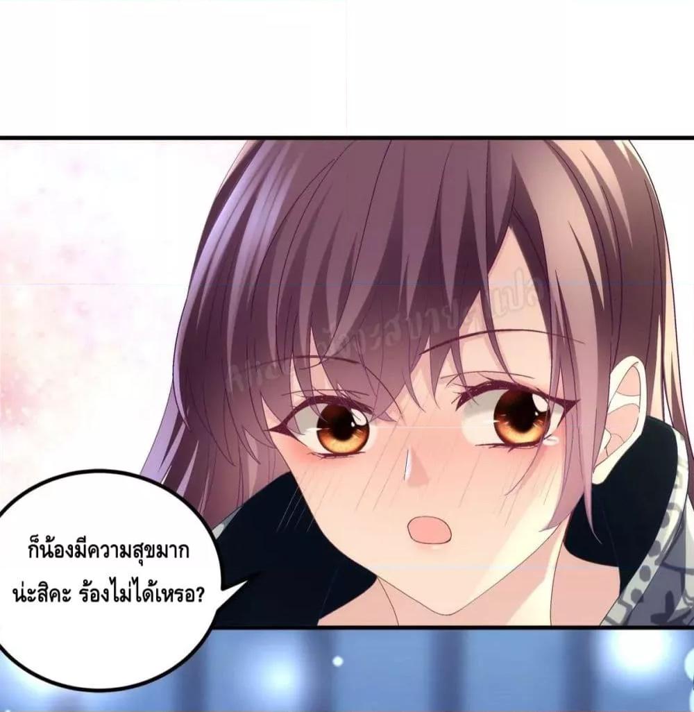 Manga-lc-com อ่านมังงะ อ่านการ์ตูน ออนไลน์ ฟรี The Brother’s Honey is Back! ตอนที่ 1 2 3 4 5 6 7 8 9 10 11 12 13 14 ฟรี ไม่มีโฆษณา Manga-lc - อ่าน มังงะ อ่าน การ์ตูน ออนไลน์ อ่านมังงะ ฟรี