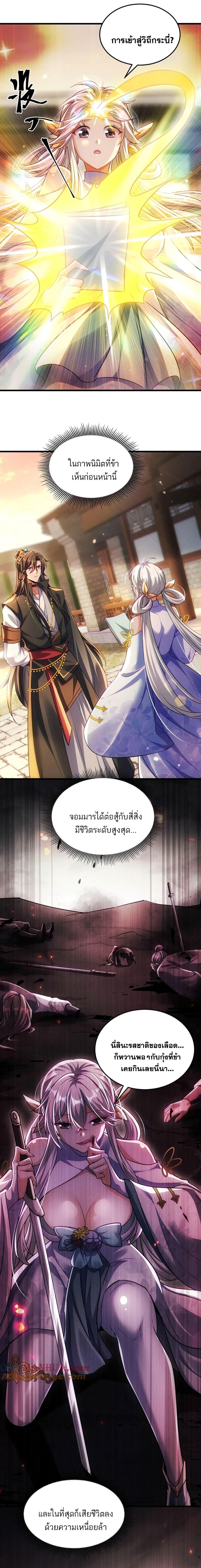 Manga-lc-com อ่านมังงะ อ่านการ์ตูน ออนไลน์ ฟรี Fairy, wait a moment! Please listen to my argument ตอนที่ 1 2 3 4 5 6 7 8 9 10 11 12 13 14 ฟรี ไม่มีโฆษณา Manga-lc - อ่าน มังงะ อ่าน การ์ตูน ออนไลน์ อ่านมังงะ ฟรี