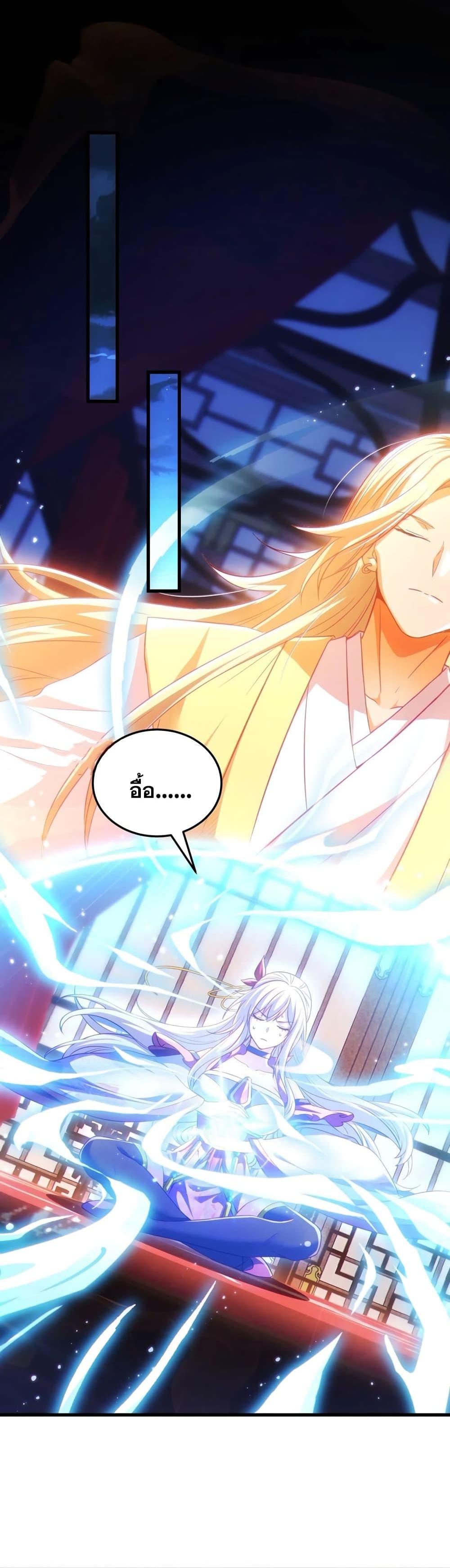 Manga-lc-com อ่านมังงะ อ่านการ์ตูน ออนไลน์ ฟรี Fairy, wait a moment! Please listen to my argument ตอนที่ 1 2 3 4 5 6 7 8 9 10 11 12 13 14 ฟรี ไม่มีโฆษณา Manga-lc - อ่าน มังงะ อ่าน การ์ตูน ออนไลน์ อ่านมังงะ ฟรี