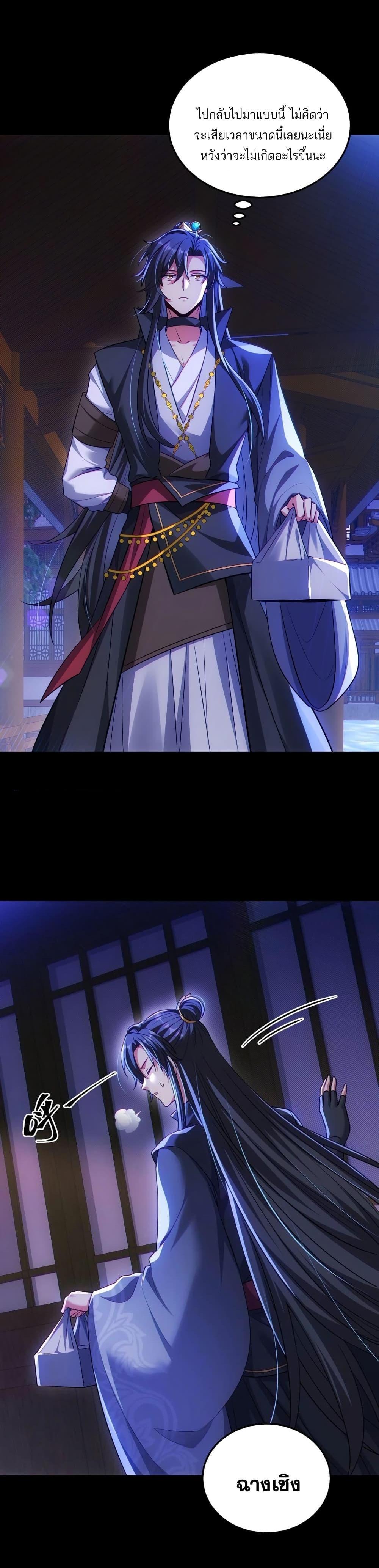 Manga-lc-com อ่านมังงะ อ่านการ์ตูน ออนไลน์ ฟรี Fairy, wait a moment! Please listen to my argument ตอนที่ 1 2 3 4 5 6 7 8 9 10 11 12 13 14 ฟรี ไม่มีโฆษณา Manga-lc - อ่าน มังงะ อ่าน การ์ตูน ออนไลน์ อ่านมังงะ ฟรี