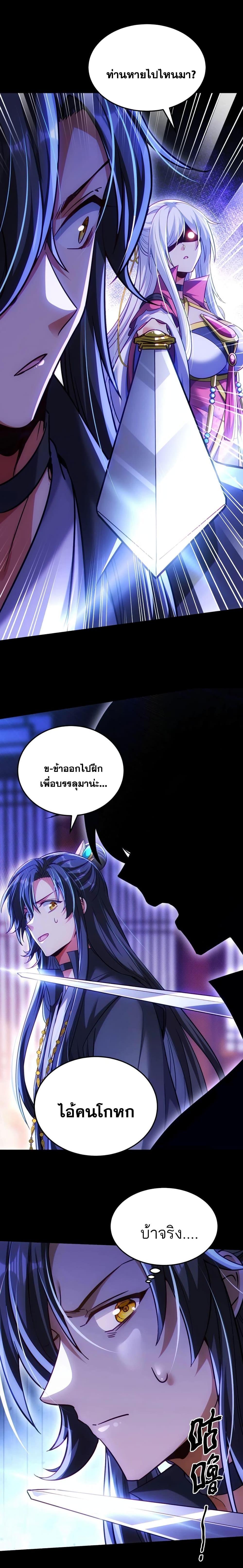 Manga-lc-com อ่านมังงะ อ่านการ์ตูน ออนไลน์ ฟรี Fairy, wait a moment! Please listen to my argument ตอนที่ 1 2 3 4 5 6 7 8 9 10 11 12 13 14 ฟรี ไม่มีโฆษณา Manga-lc - อ่าน มังงะ อ่าน การ์ตูน ออนไลน์ อ่านมังงะ ฟรี