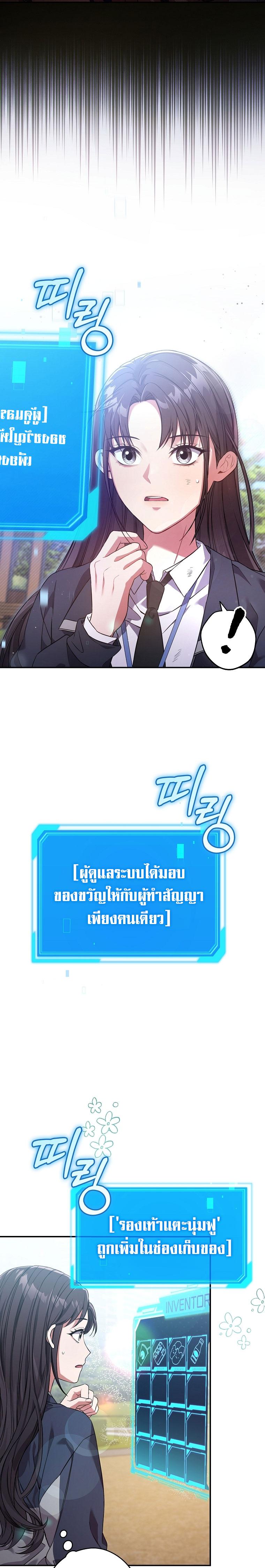 Manga-lc-com อ่านมังงะ อ่านการ์ตูน ออนไลน์ ฟรี Civil Servant Hunter’s S-Class Resignation Log ตอนที่ 1 2 3 4 5 6 7 8 9 10 11 12 13 14 ฟรี ไม่มีโฆษณา Manga-lc - อ่าน มังงะ อ่าน การ์ตูน ออนไลน์ อ่านมังงะ ฟรี