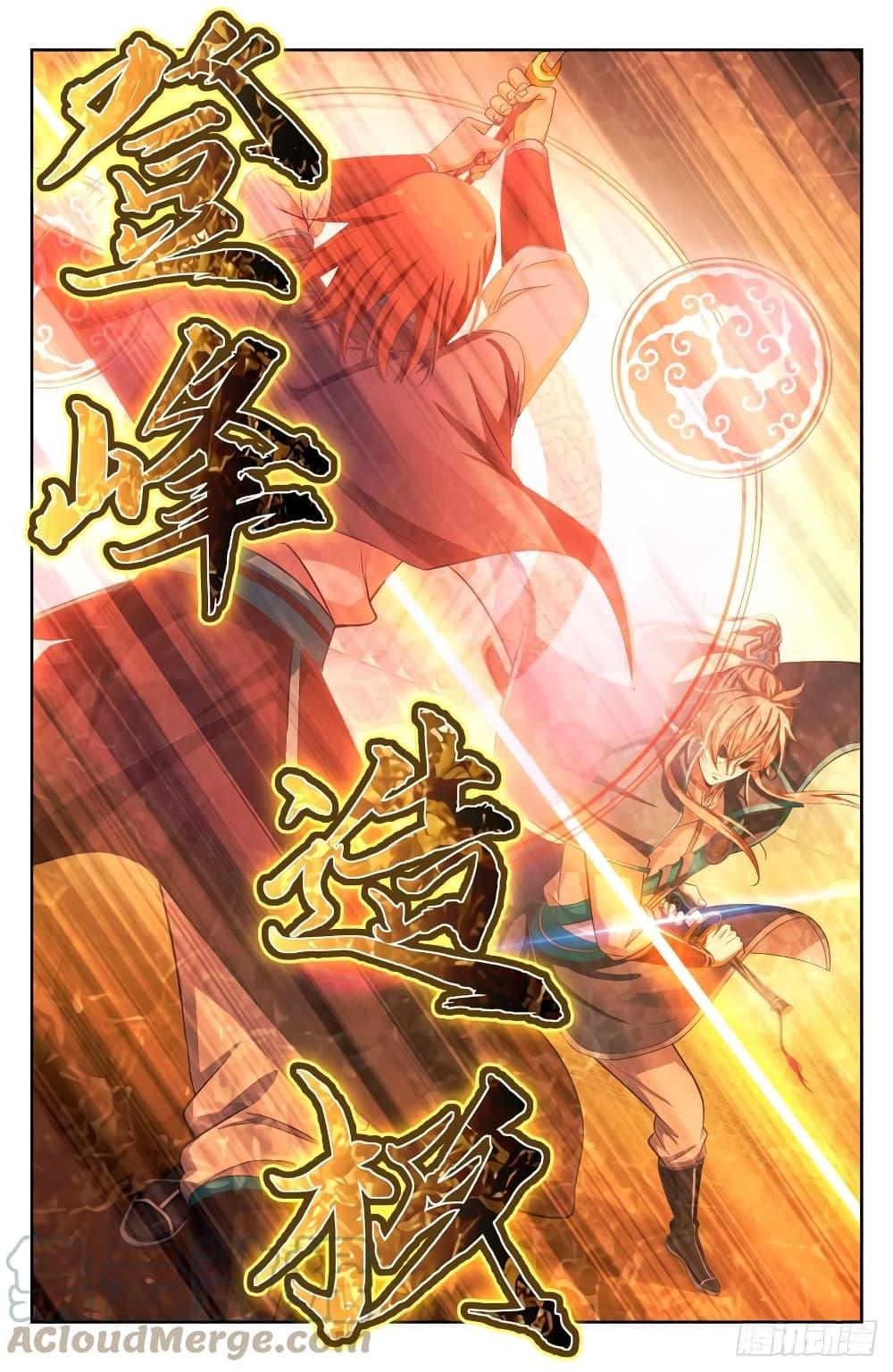 Manga-lc-com อ่านมังงะ อ่านการ์ตูน ออนไลน์ ฟรี Nightwatcher ตอนที่ 1 2 3 4 5 6 7 8 9 10 11 12 13 14 ฟรี ไม่มีโฆษณา Manga-lc - อ่าน มังงะ อ่าน การ์ตูน ออนไลน์ อ่านมังงะ ฟรี