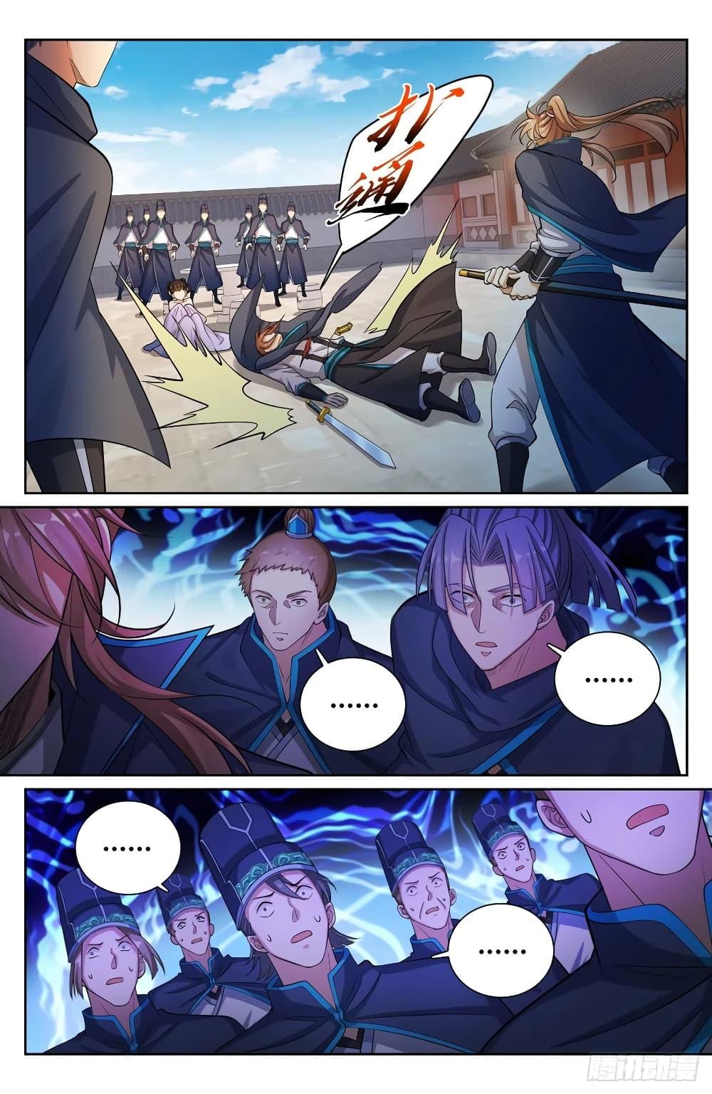 Manga-lc-com อ่านมังงะ อ่านการ์ตูน ออนไลน์ ฟรี Nightwatcher ตอนที่ 1 2 3 4 5 6 7 8 9 10 11 12 13 14 ฟรี ไม่มีโฆษณา Manga-lc - อ่าน มังงะ อ่าน การ์ตูน ออนไลน์ อ่านมังงะ ฟรี