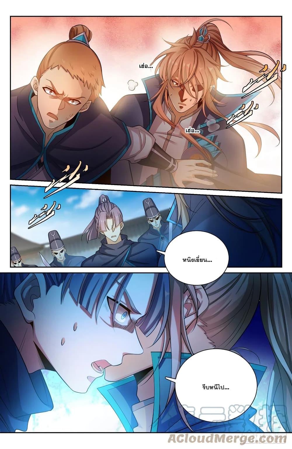 Manga-lc-com อ่านมังงะ อ่านการ์ตูน ออนไลน์ ฟรี Nightwatcher ตอนที่ 1 2 3 4 5 6 7 8 9 10 11 12 13 14 ฟรี ไม่มีโฆษณา Manga-lc - อ่าน มังงะ อ่าน การ์ตูน ออนไลน์ อ่านมังงะ ฟรี