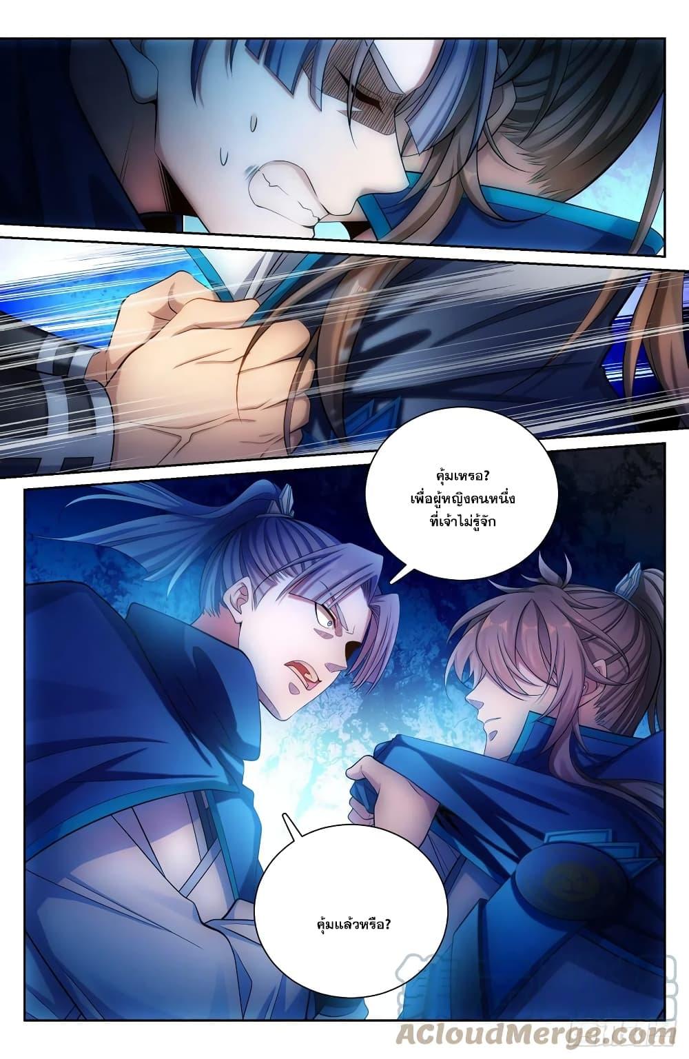 Manga-lc-com อ่านมังงะ อ่านการ์ตูน ออนไลน์ ฟรี Nightwatcher ตอนที่ 1 2 3 4 5 6 7 8 9 10 11 12 13 14 ฟรี ไม่มีโฆษณา Manga-lc - อ่าน มังงะ อ่าน การ์ตูน ออนไลน์ อ่านมังงะ ฟรี